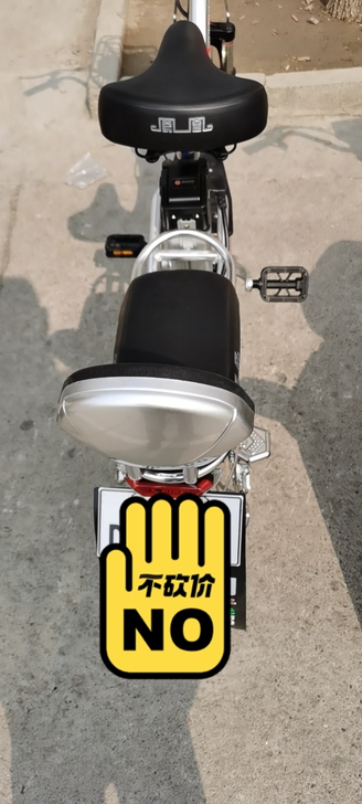 99成新凤凰助力电动车，全铝合金身车，轻便...