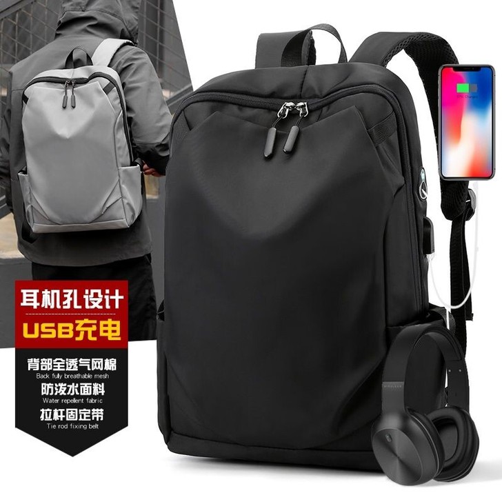 2021新款初中学生双肩包 高中生背包 尼...