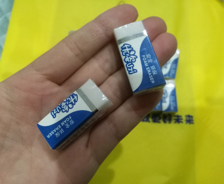 优姿笔正品泡沫橡皮一个1.5，一盒6个9元...