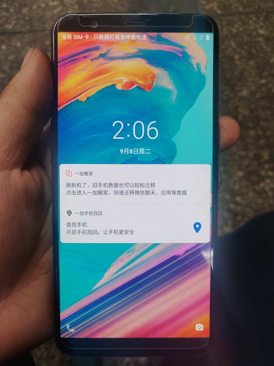 一加5t，8加128大内存，全网通9新吧，...