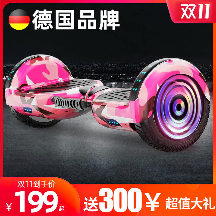 买来之后，孩子一共没有玩几次，加起来没有1...