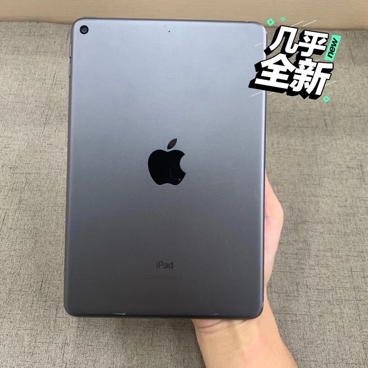 培训班倒闭清仓ipad2018ipadmi...