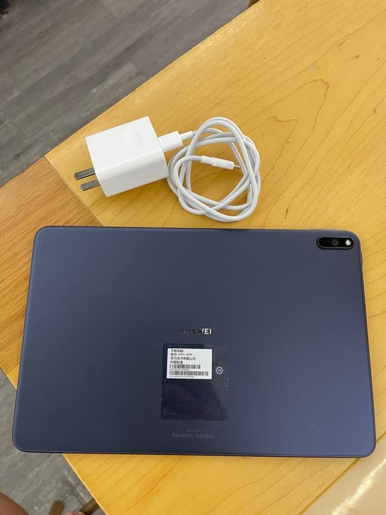华为平板电脑MatePad Pro 10....
