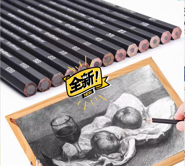素描铅笔套盒，160支，里面130支铅笔，...