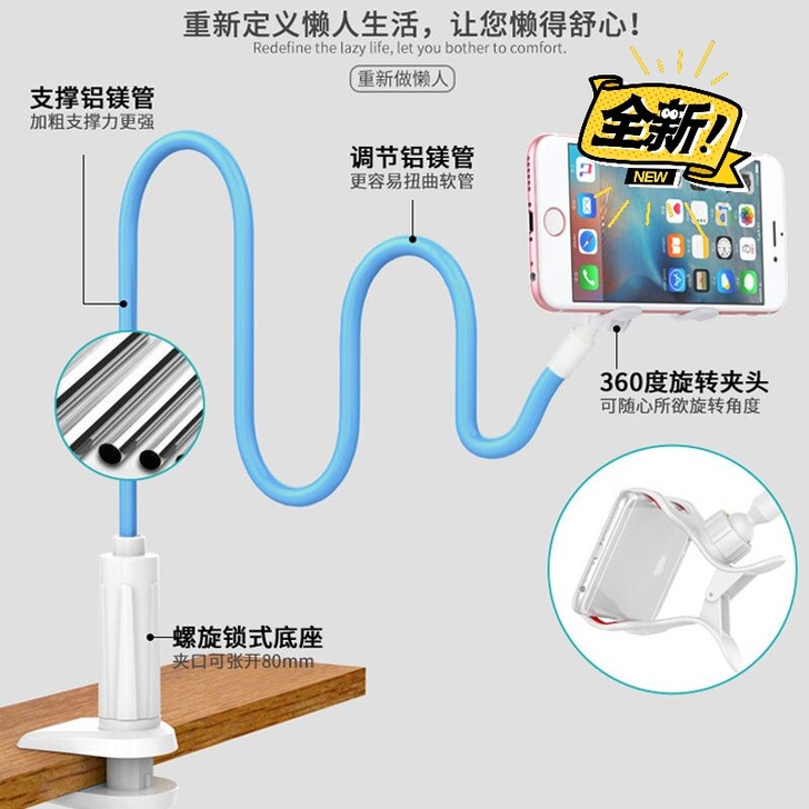 【包邮】手机桌面升降懒人支架便携ipad可...