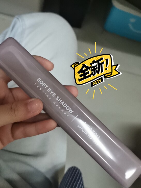 键盘眼影眼线品牌巨闪粉珠光哑光亮片防水超大...