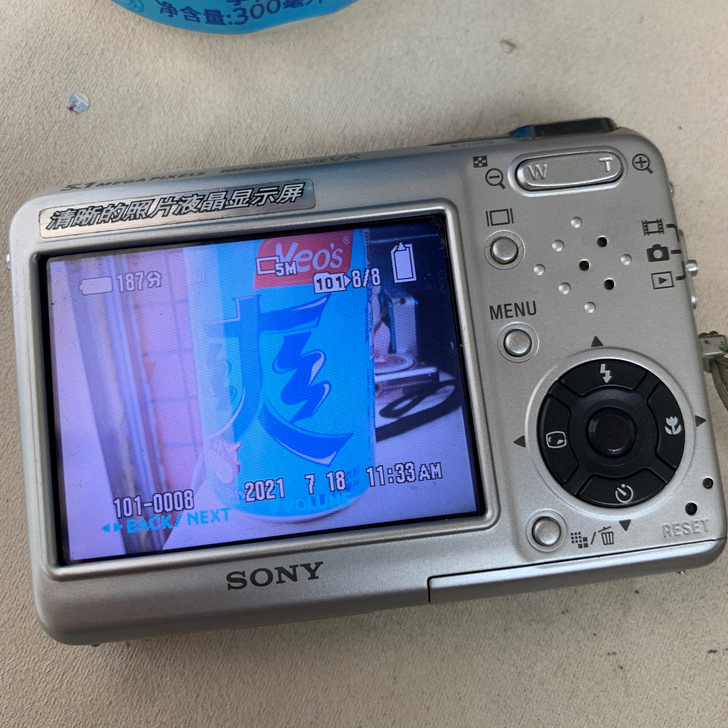 9新索尼SONYT3  ccd数码相机 D...
