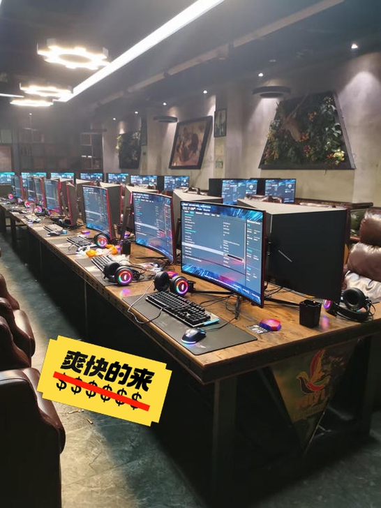 包邮  八核网咖 台式游戏电脑i5 i7网...