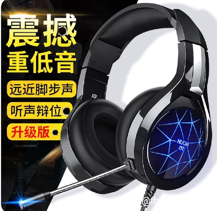 【全新升级版】诺西 N1耳机头戴式电脑耳机...