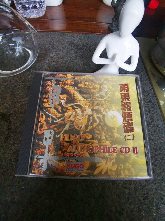 雨果唱片 雨果发烧碟二 CD 东芝