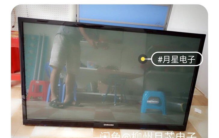 三星PS51E450A1R液晶等离子电视机...