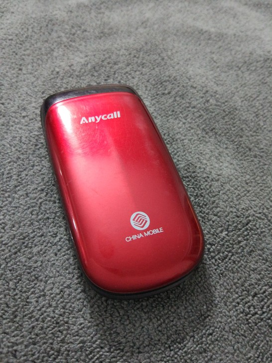 三星e1150c手机翻盖机