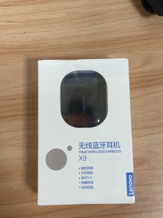 联想X9真无线蓝牙耳机降噪运动入耳式单双耳...