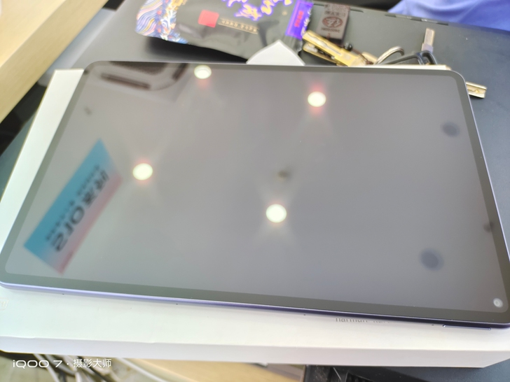 华为  华为 MatePad Pro 10...
