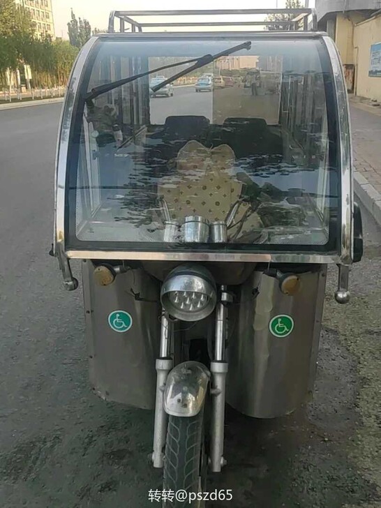 转让正规残疾三轮摩托车,机器没毛病!有需要...