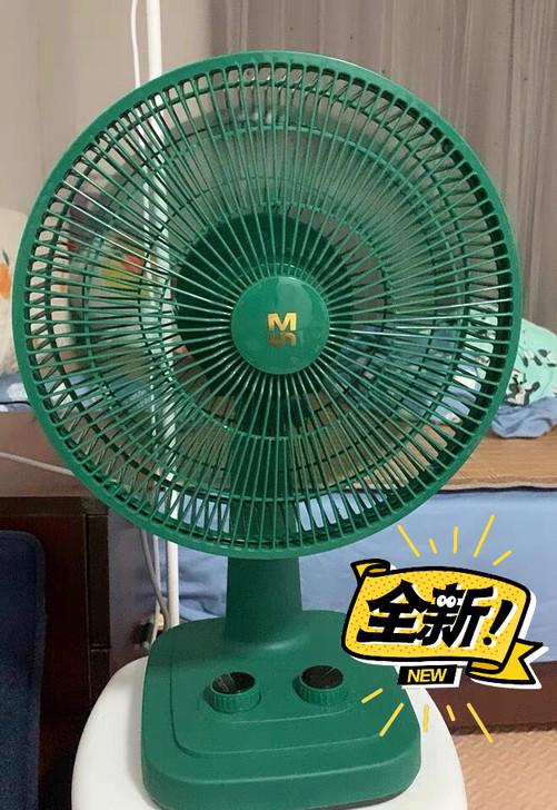 朋友店铺不干了，清仓处理台式电风扇定时摇头