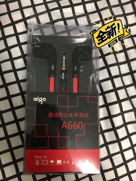 爱国者耳机