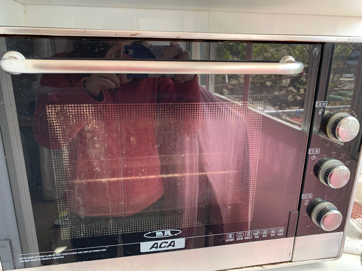 ACA北美电器热风循环烤箱34L ATO-...