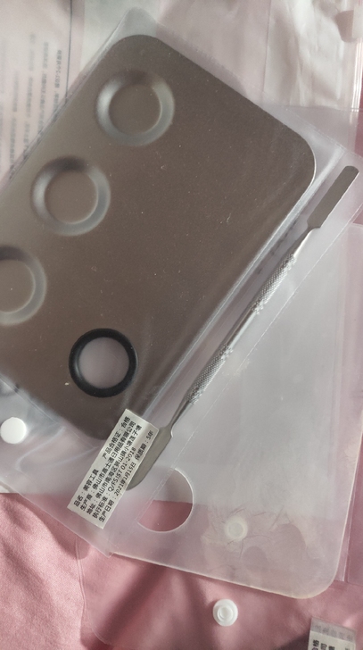 粉底调色盘2个一个透明的一个如图，买了不会...