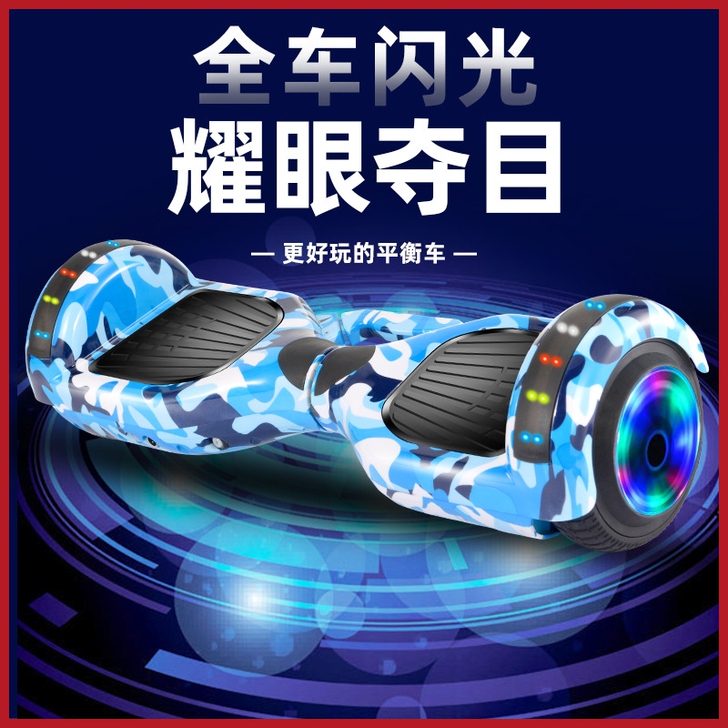 全新