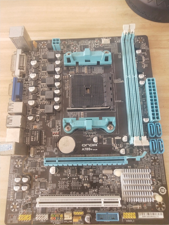 闲置主板，赠送ddr3  1333 2g内...