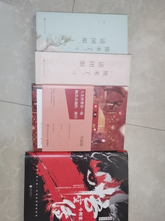 10元/本，不刀。不包邮