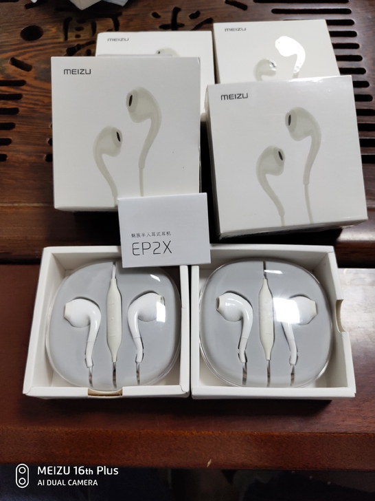 魅族Ep2x耳机，库存仅拆封，9.9新！