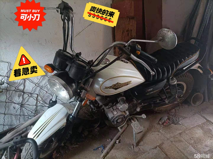 低价出售建设摩托车 几乎没用过 九五新