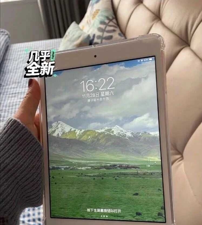 ipad6/95新/air2 128g 巨...