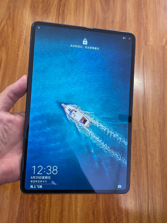 华为MatePad Pro 8+256G ...