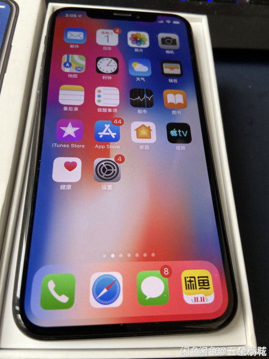 出自用iphonex苹果X手机256g苹果...