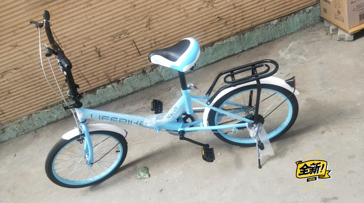全新 飞鸽折叠自行车 蓝色