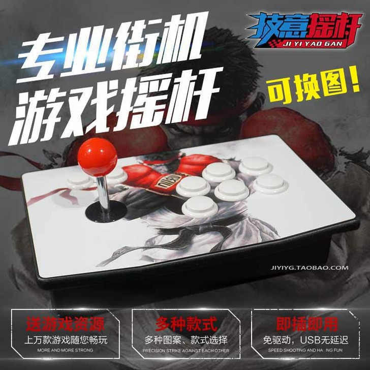 已售