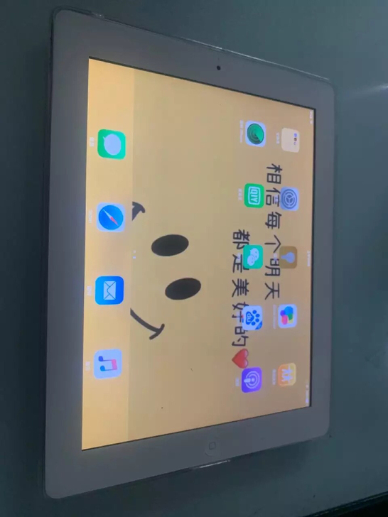 个人闲置苹果/ipad /平板电脑苹果，自...