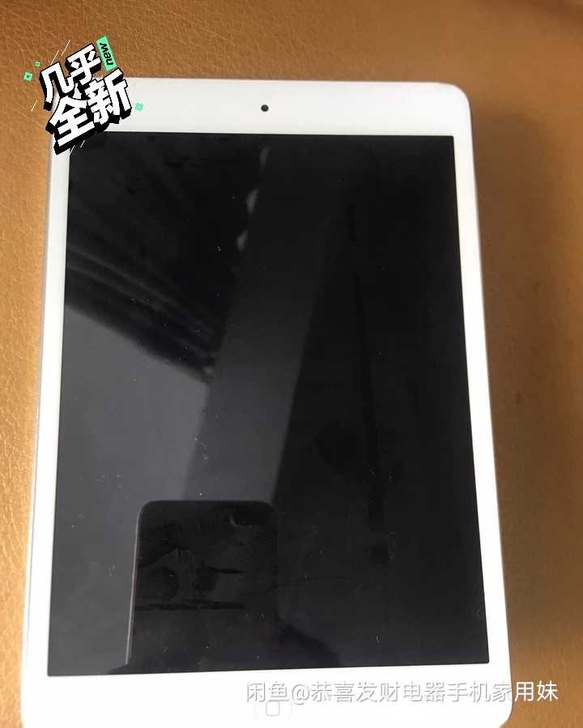 苹果ipad 自用ipad  mini2平...