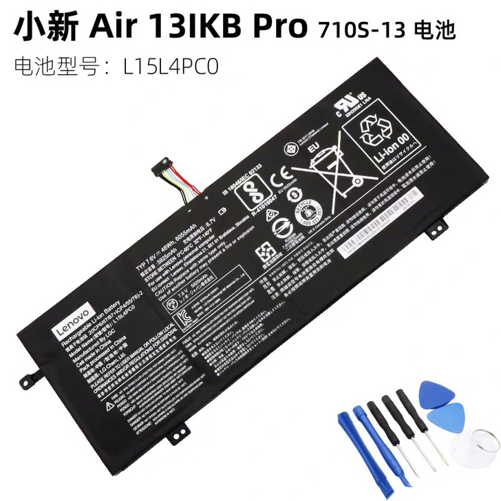 原装联想小新Air 13 PRO 710S...