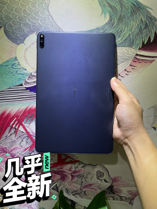 华为 matepad pro 6+128g...