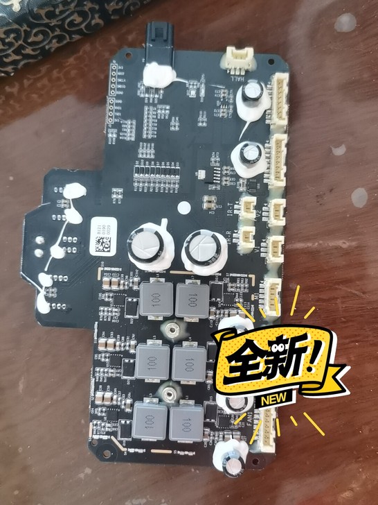 极飞XP 播撒器控制好 全新