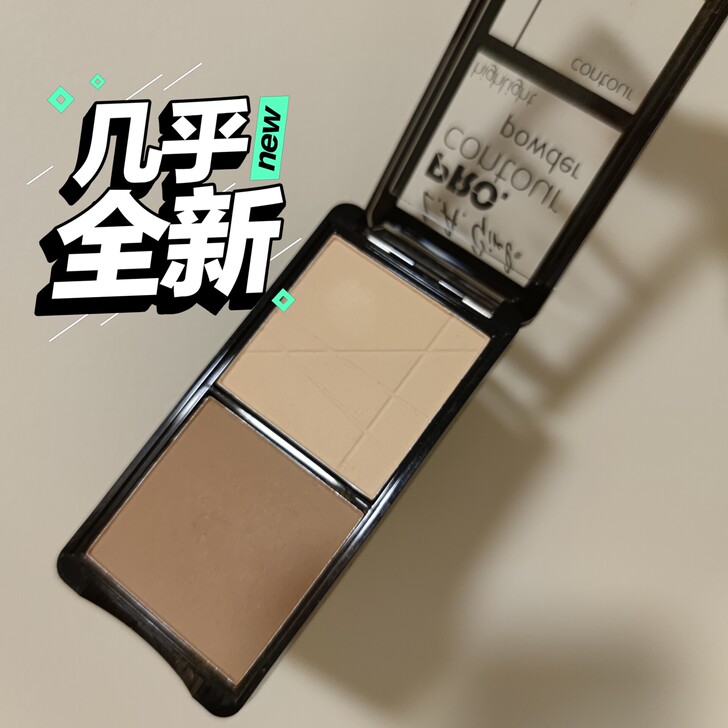 L.A. GIRL洛杉矶女孩高光修容粉双色...