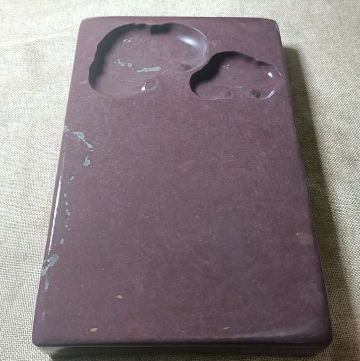 精品端砚 宋坑 灵芝砚 端砚 文房四宝 书...