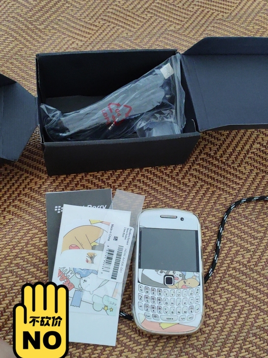黑莓手机牌子忘了，买回来孩子不玩，可打电话...