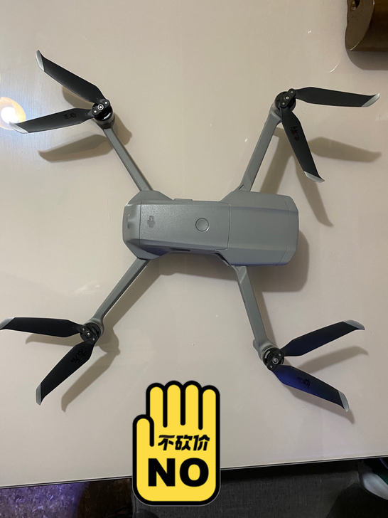 大疆御air2