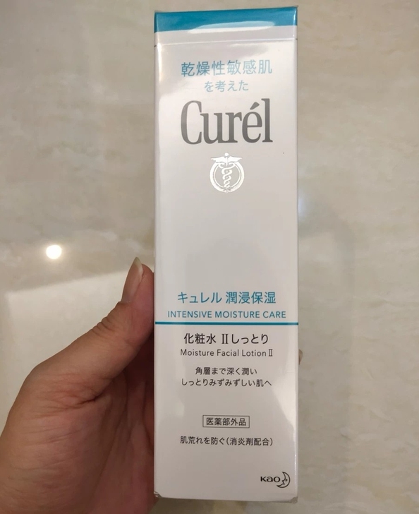 日本珂润(Curel)润浸保湿化妆水2号1...
