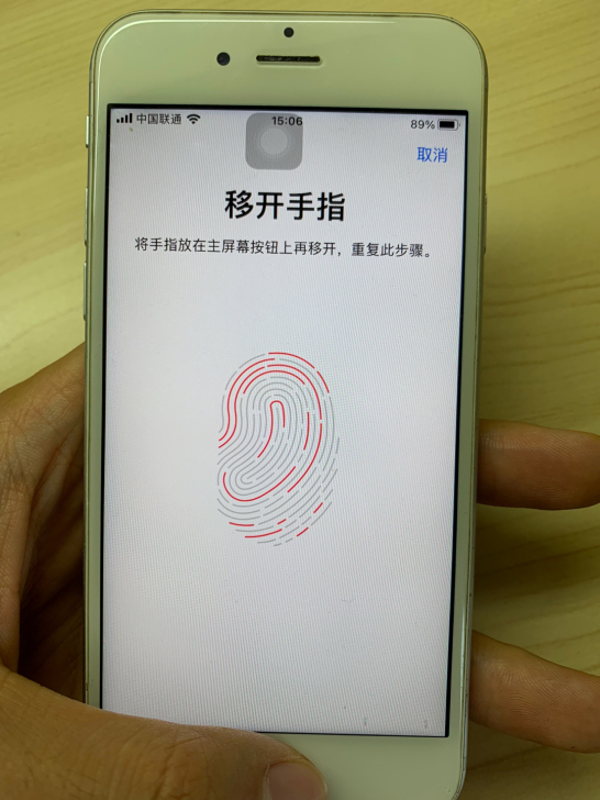 银白色iPhone6s 64g