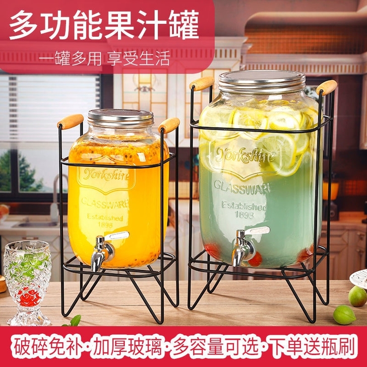 全新厂家直销低价促销一批玻璃泡酒瓶带龙头饮...