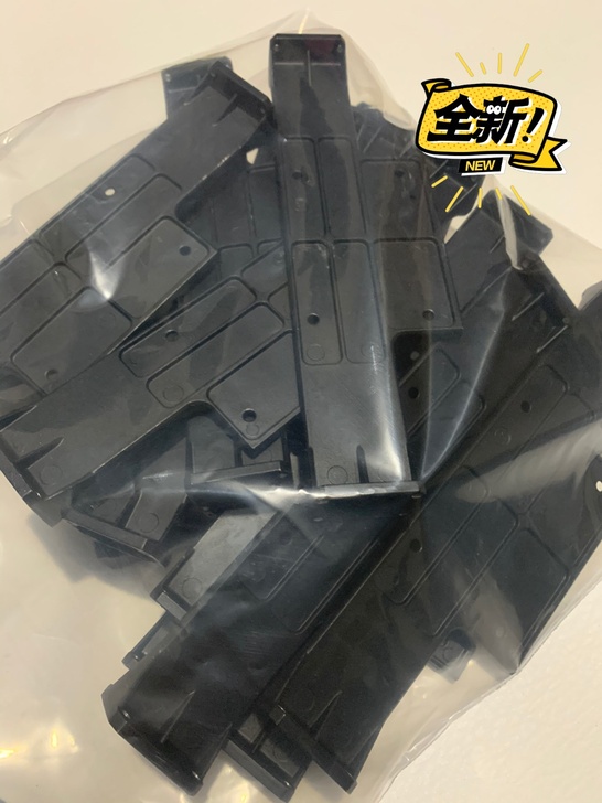 极飞2019.XP2020无人机电池横梁