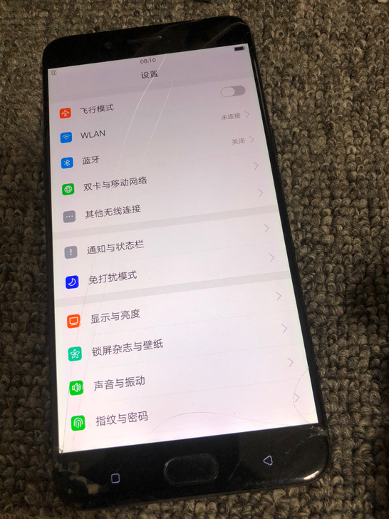 oppo r9spuls 6 64外屏烂！...