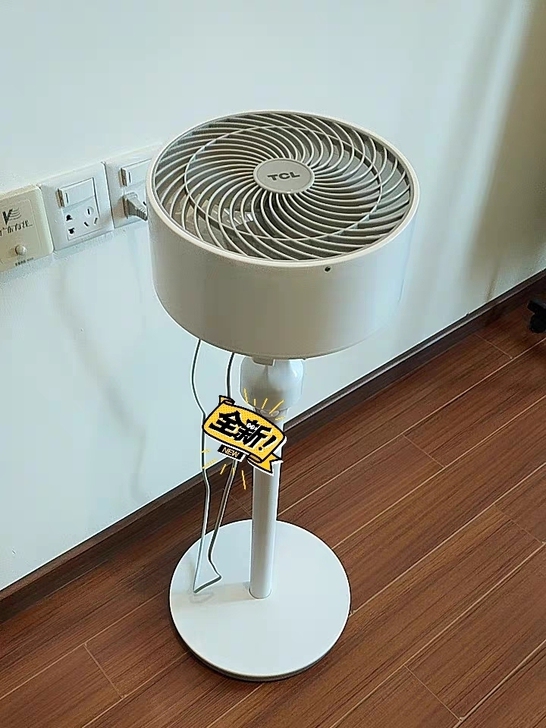 全新未拆封包邮,TCL空气循环扇落地扇台式...