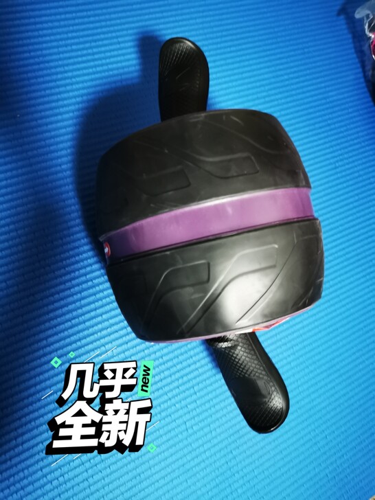 健腹轮男女通用,特价转让