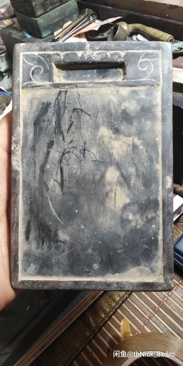 清代红端砚,老包浆未清洗,品相不错无裂,包...